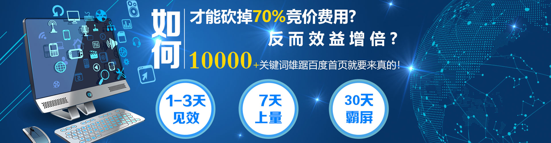 潮阳小红书信息流