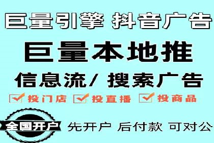 信息流营销案例分析：社交媒体营销策略解析